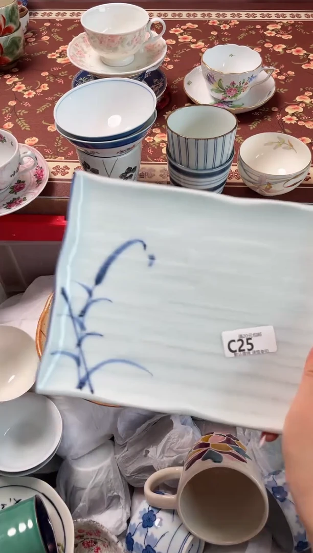 瓷片毛*瓷器瓷器C25