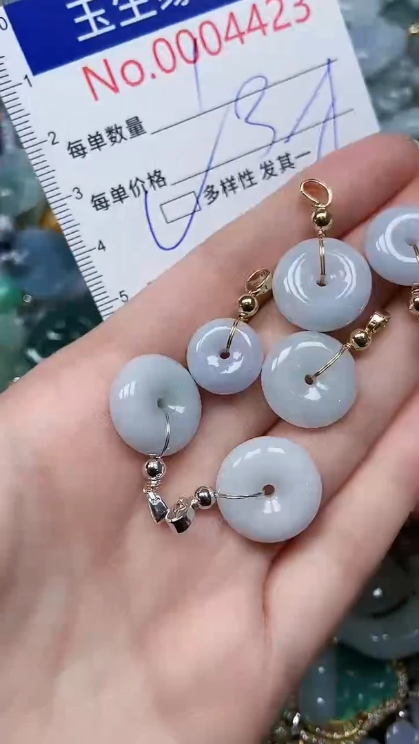 【闪购商品】翡翠颈饰未镶嵌闪购00004423多样性发其一