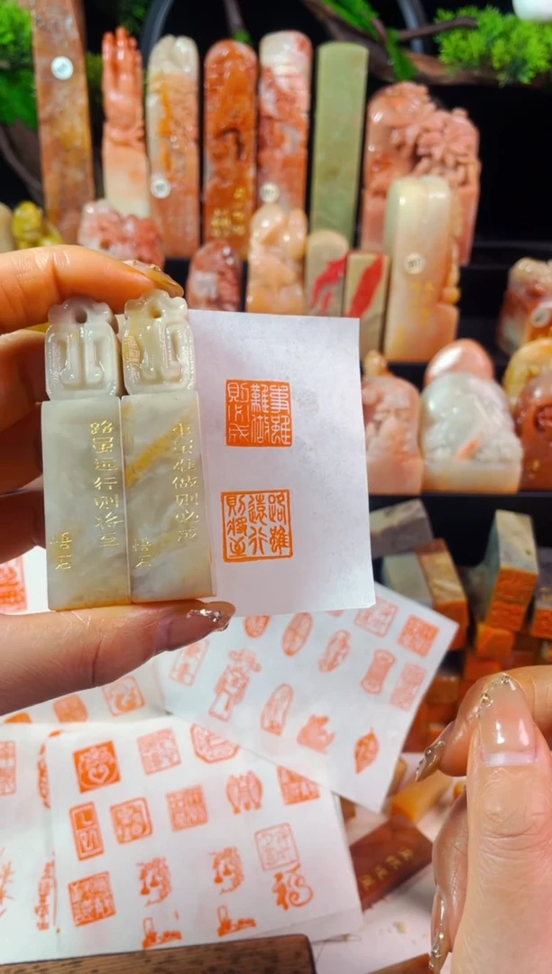 【闪购商品】老挝石印石手工篆刻《路虽远+事虽难》一对