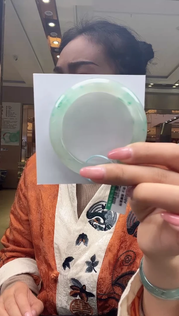 未镶嵌手镯石英质玉（非洲翠）13