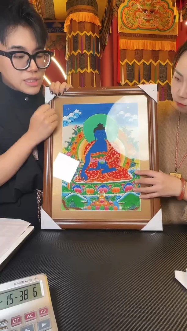 装裱画JJD0103020多样性发一