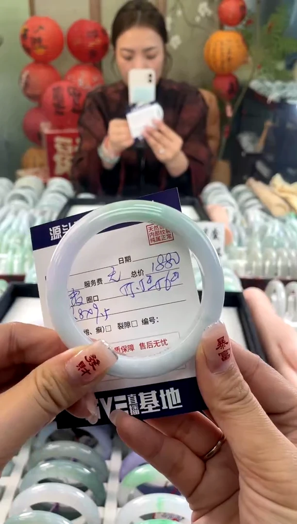 【闪购商品】翡翠手镯未镶嵌111111111