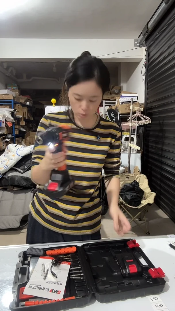 日用百货，电钻76