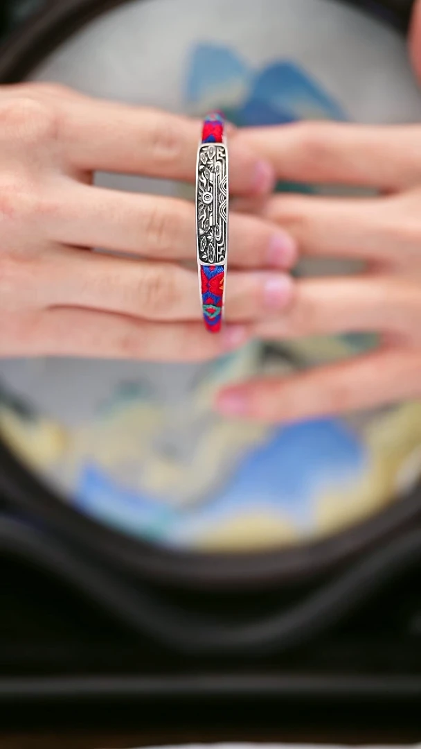 织绣189黔东南苗族刺绣