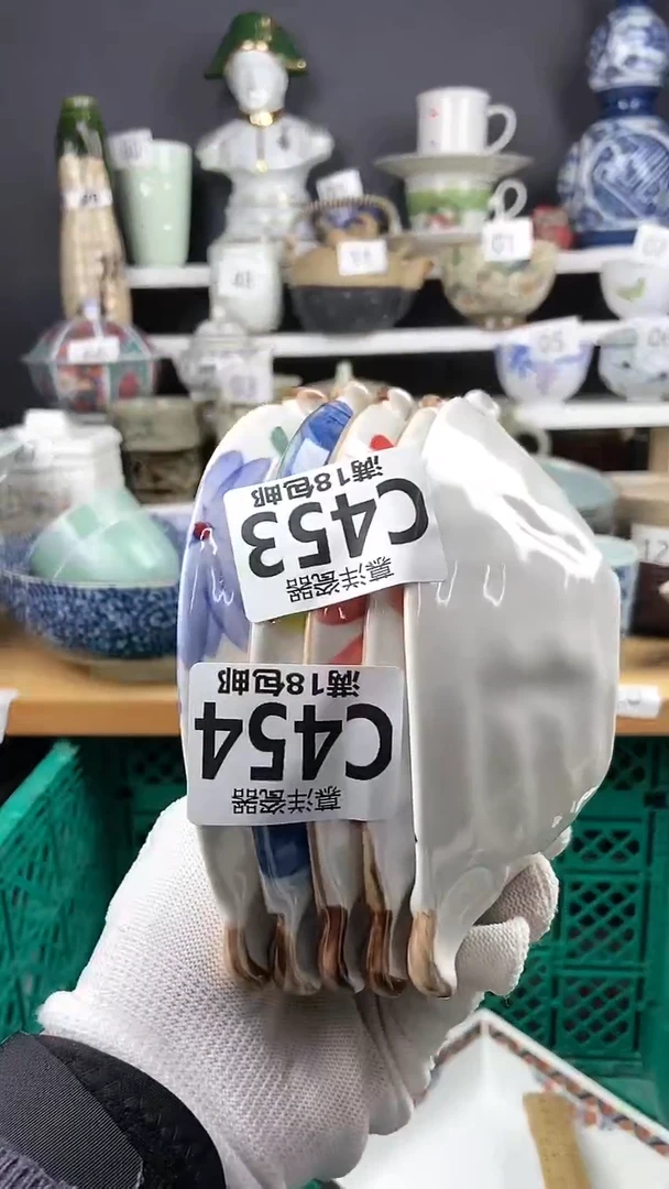 【闪购商品】瓷片年后发货+感谢关注和支持555