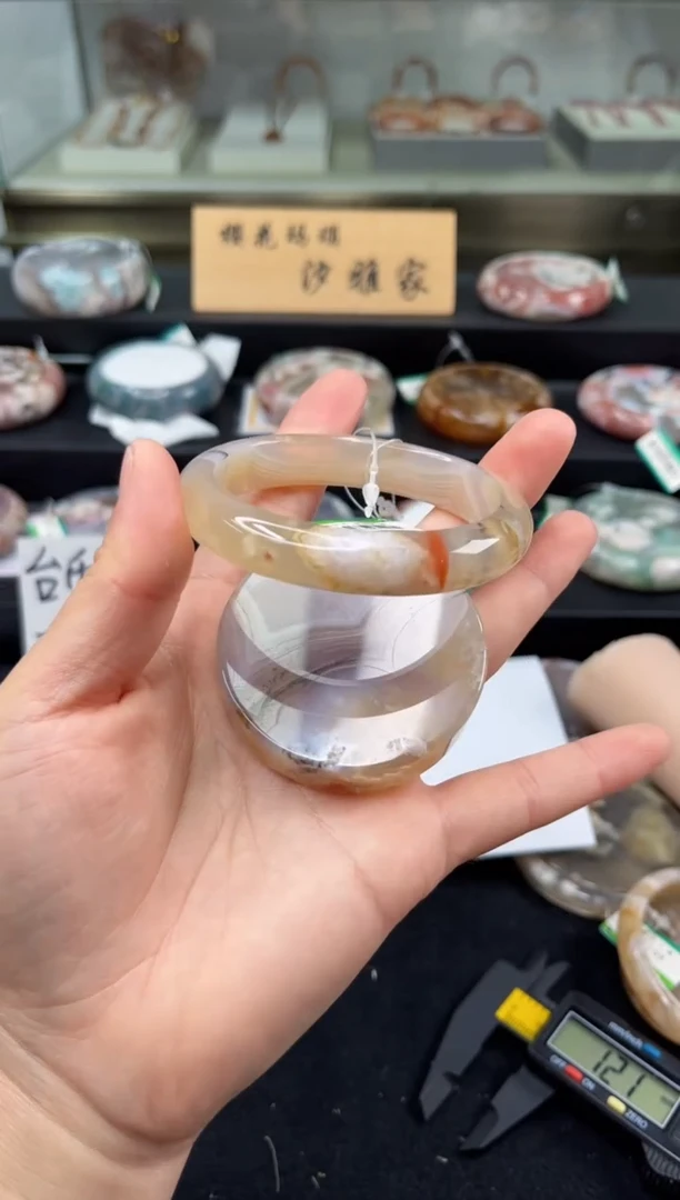 未镶嵌手镯石英质玉57圈口（赠品镯心）3593254