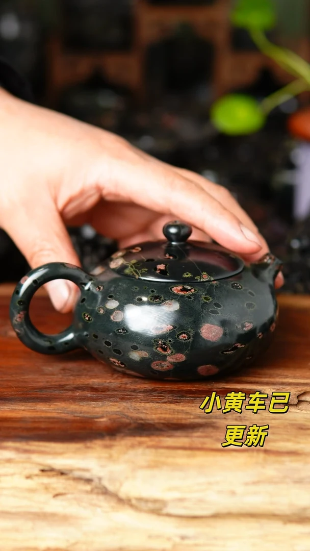 梅花玉红梅扁西施福利