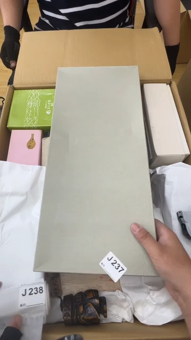 瓷片草*人中古商品谨慎参拍237