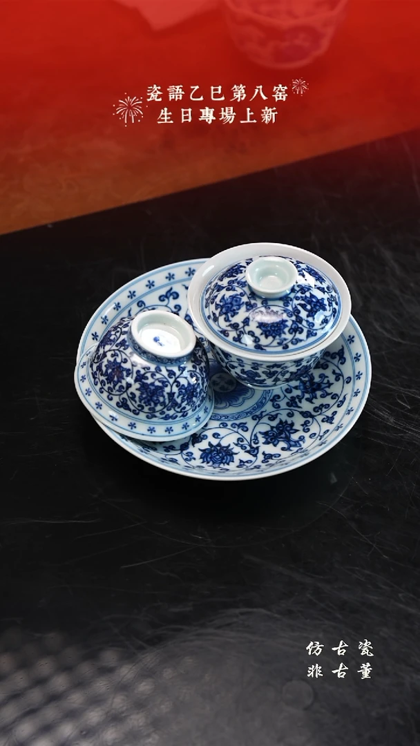 其他老曹严选好物分享一组小