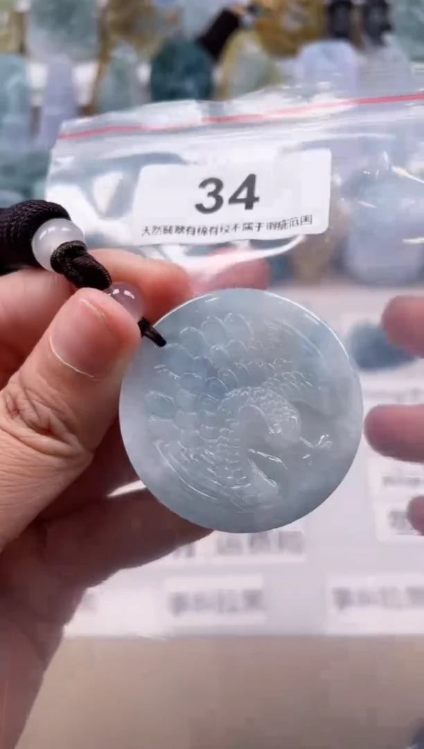 【闪购商品】翡翠颈饰未镶嵌天然缅甸A货翡翠34