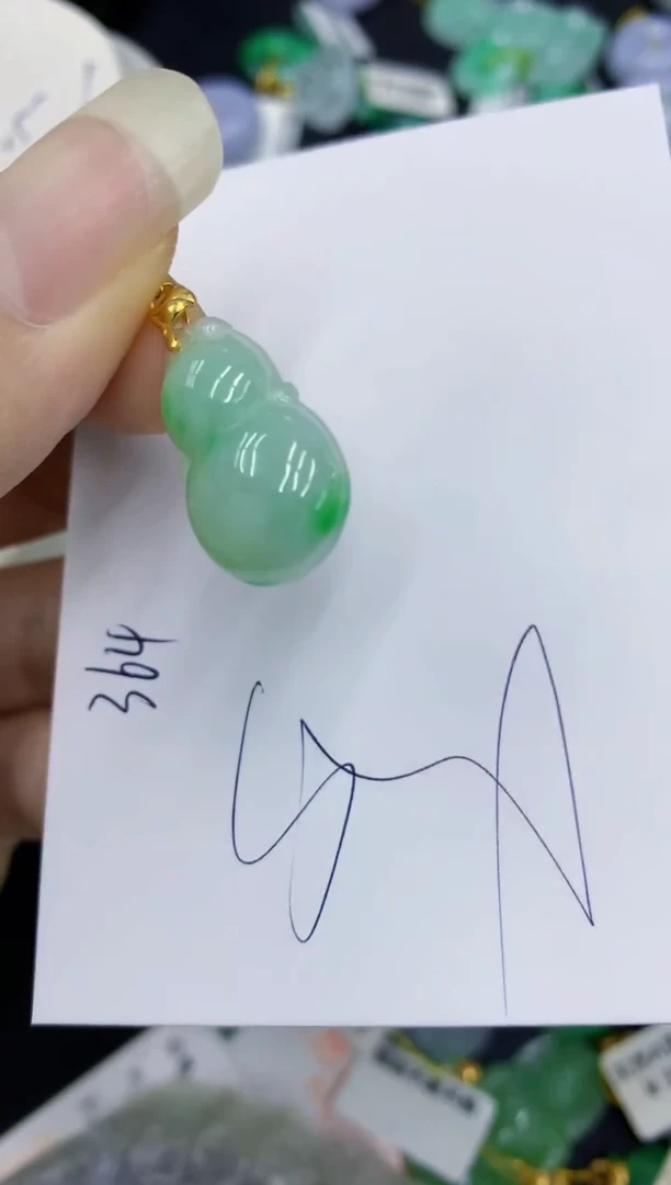 翡翠未镶嵌颈饰11111111111