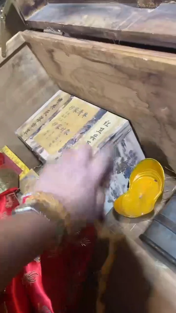 木闪购链接木木木（盛宁甄选）闷