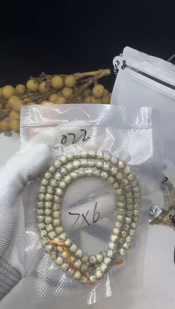 手串星月菩提多圈022