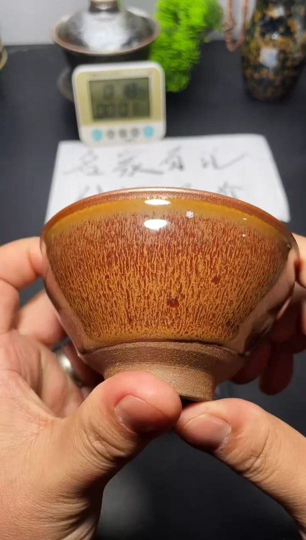 茶盏88叶紫建盏
