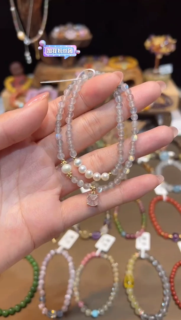 手链未镶嵌长石手饰@@D2132