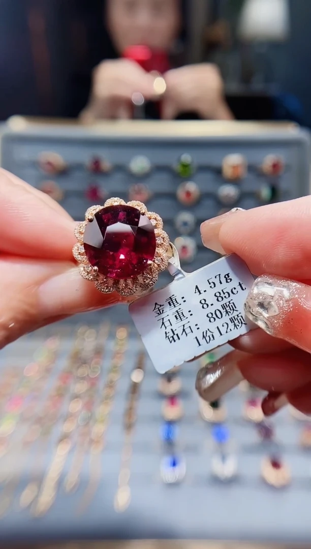 18K金镶嵌戒指碧玺8.85.