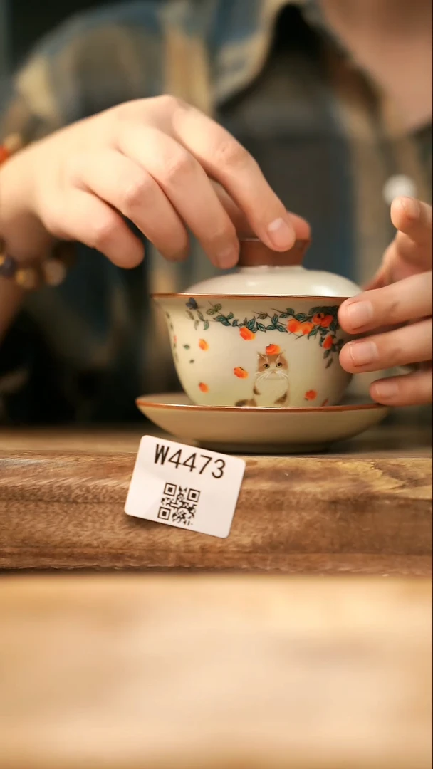 【经典福利】/ 盖碗@@W4473