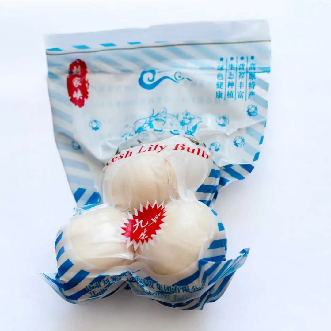 合享农【鲜百合三头皇】甘肃兰州新鲜甜百合