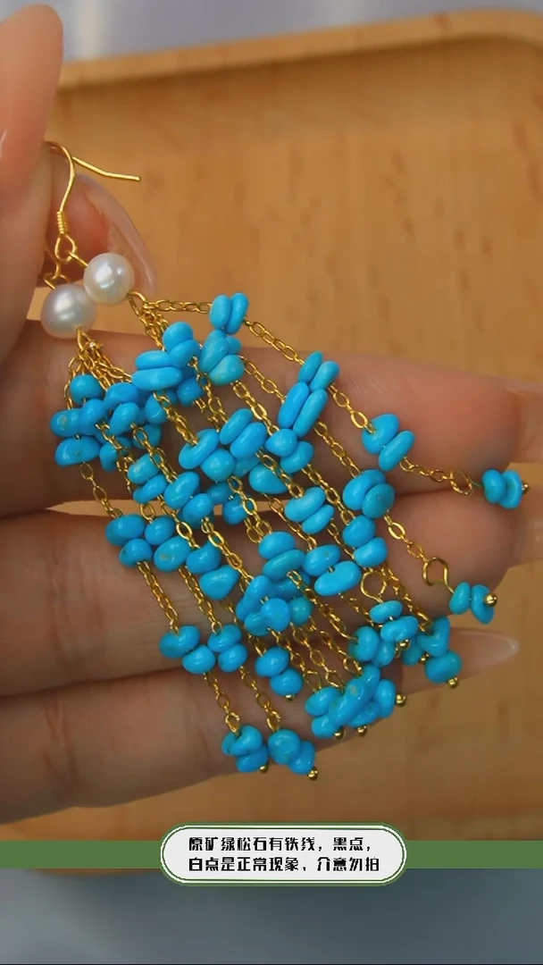 【闪购商品】绿松石耳环银S925镶嵌多样性发货一件