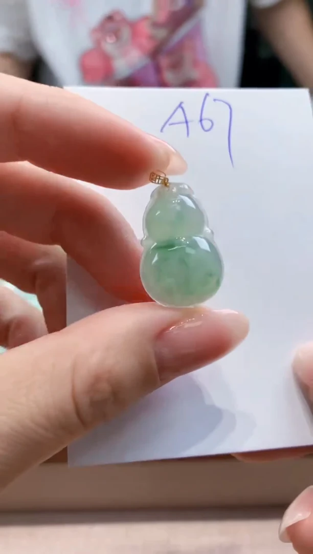 翡翠未镶嵌颈饰天然缅甸a货翡翠