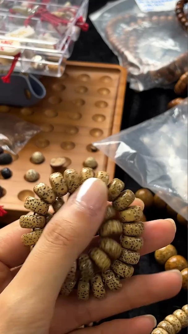 手串星月菩提精工级陈籽药片11*6手串（白）
