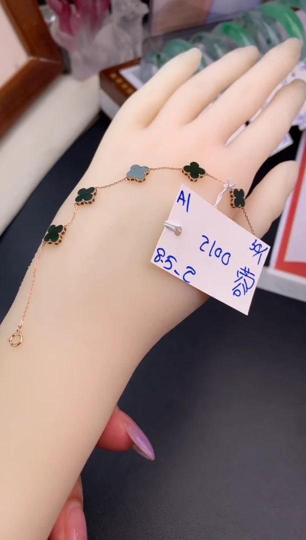 【闪购商品】翡翠手链未镶嵌手链