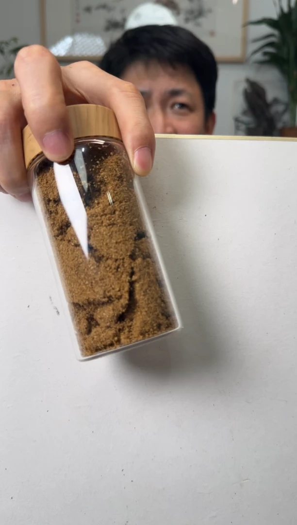 【闪购商品】沉香手串奇楠养香粉409