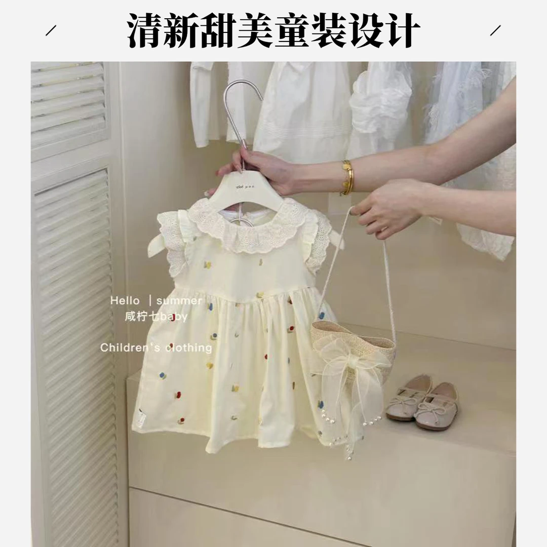 夏季新款女童裙子甜美花朵刺绣无袖公主风小女孩2025年款衣服儿童