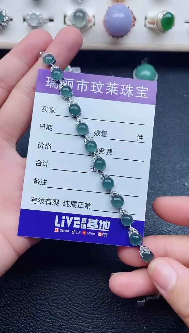 【闪购商品】翡翠戒指银S925镶嵌11111