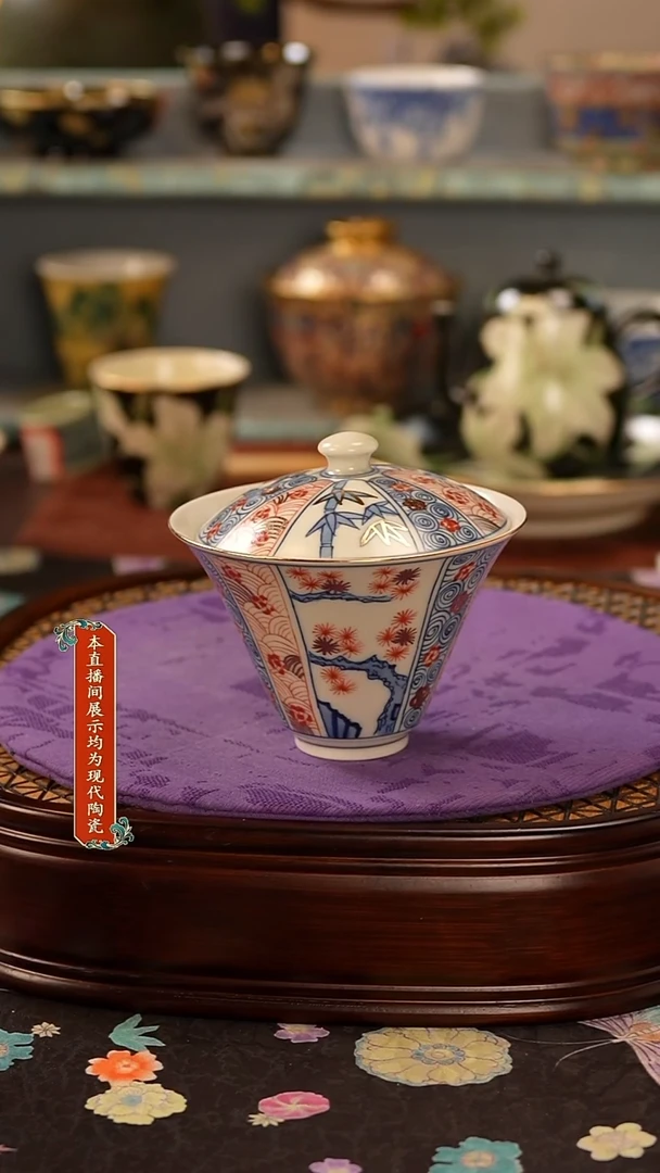 瓷片景德镇窑口茶器238
