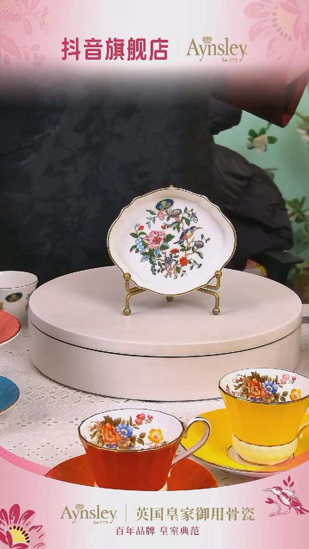 【闪购商品】36%以上骨粉骨瓷雀鸟糖果盘