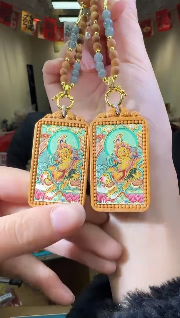 檀香木吊坠多样性发一件 402