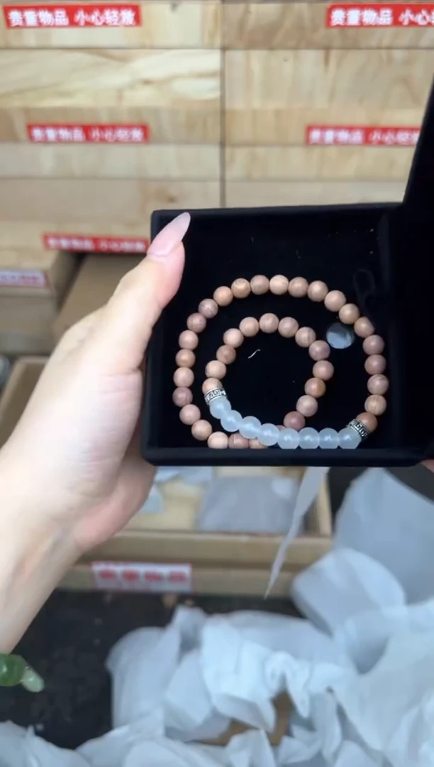 粉菩提双圈带莲花商品链接@@SP238