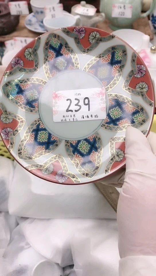 【闪购商品】 轩轩瓷器 闪购类型 定向 七月流火使人