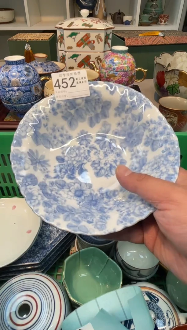 【闪购商品】四季瓷器默认微瑕452