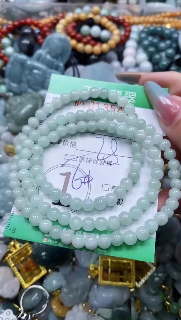 翡翠未镶嵌颈饰闪购0135460多样性发其一