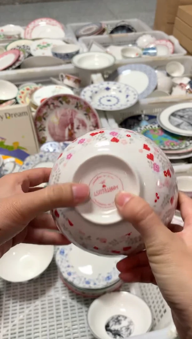【闪购商品】瓷片CC617陶瓷没有完美无瑕陶瓷2个