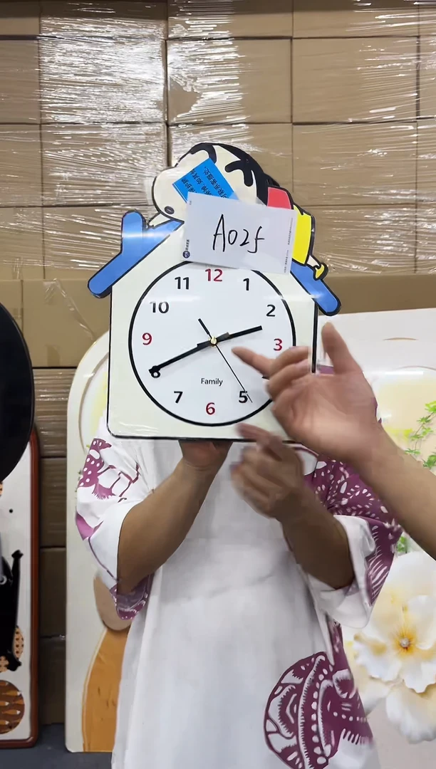 微瑕孤品朵朵闪购A025