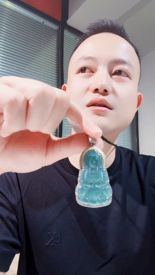 翡翠未镶嵌吊坠(赠链)天然A货翡翠a货吊坠多样性发货9009