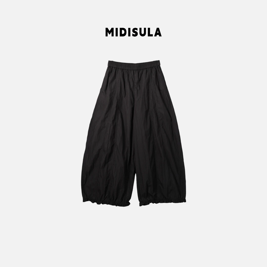 MDSL·夏新款时尚通勤薄款高腰百搭木耳边灯笼休闲裤#1064