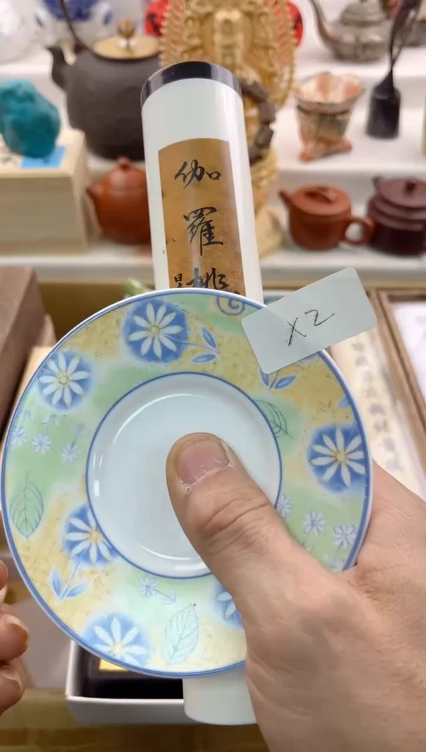 【闪购商品】瓷片00000000000000000