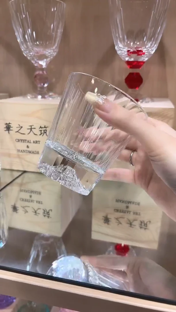 冰山杯 啤酒杯2只