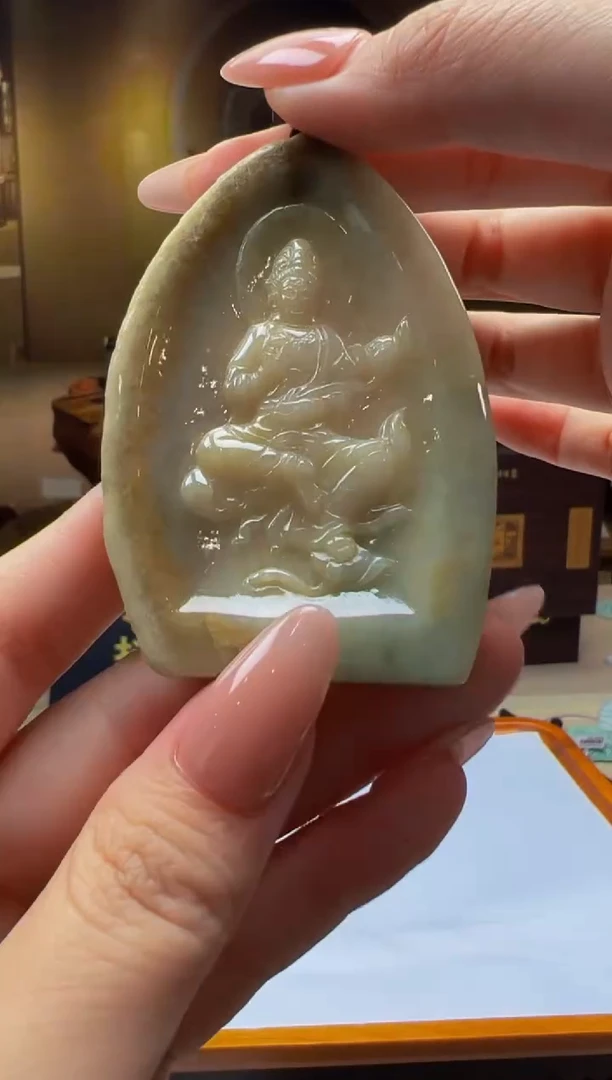 定制翡翠未镶嵌Q-2025-6-3-48
