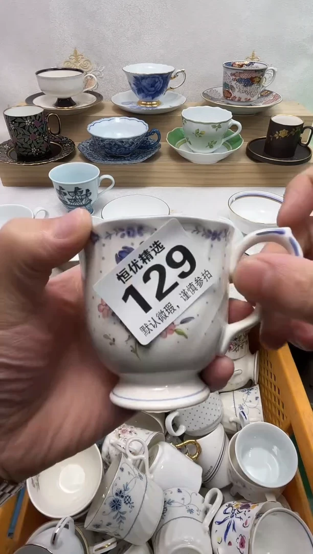 屠*桐陶瓷陶瓷陶瓷陶瓷陶瓷陶瓷