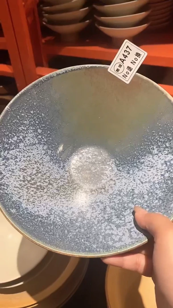 【闪购商品】碗a437彩色斗笠面碗