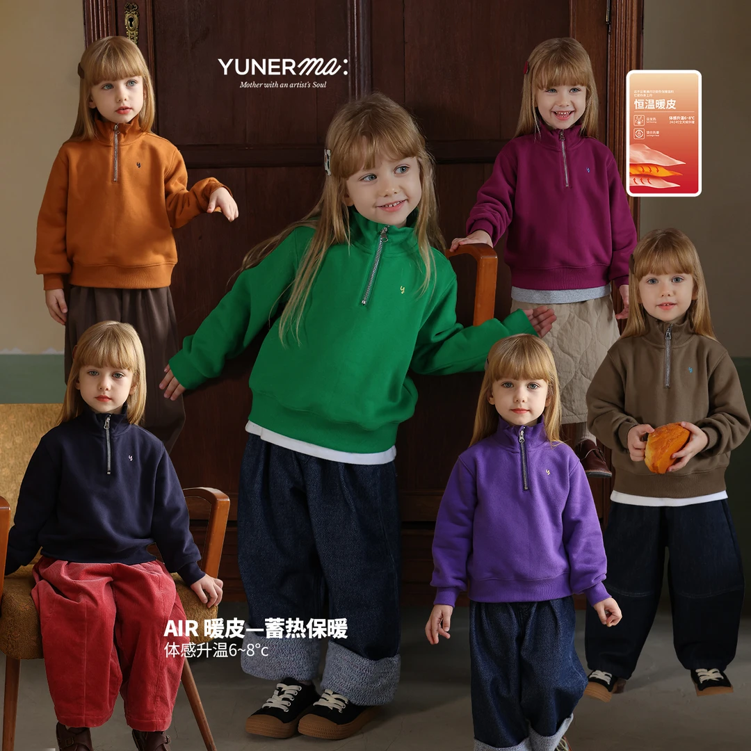 允儿妈女童秋冬加绒加厚立领拉链卫衣宝宝儿童冬季百搭上衣套头衫