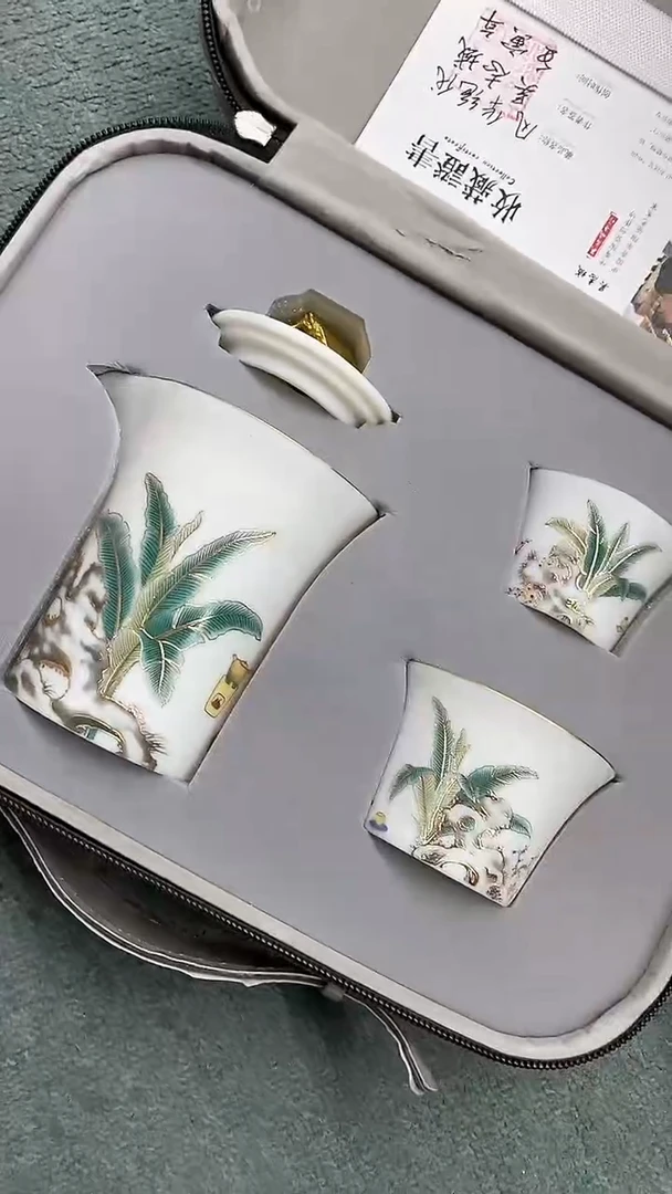 【闪购商品】瓷片陶瓷茶器孤品B0