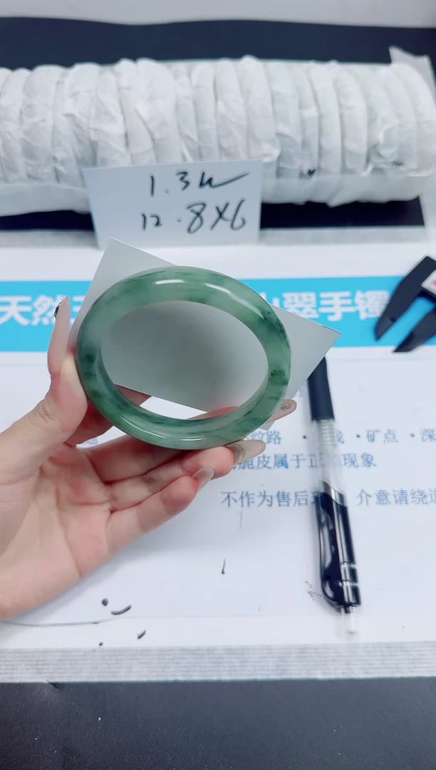 石英质玉手镯未镶嵌185/58