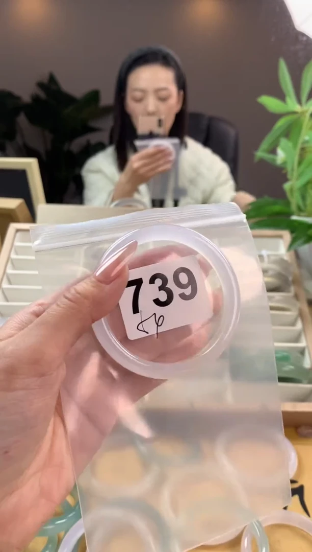 【闪购商品】玛瑙/玉髓手镯未镶嵌739