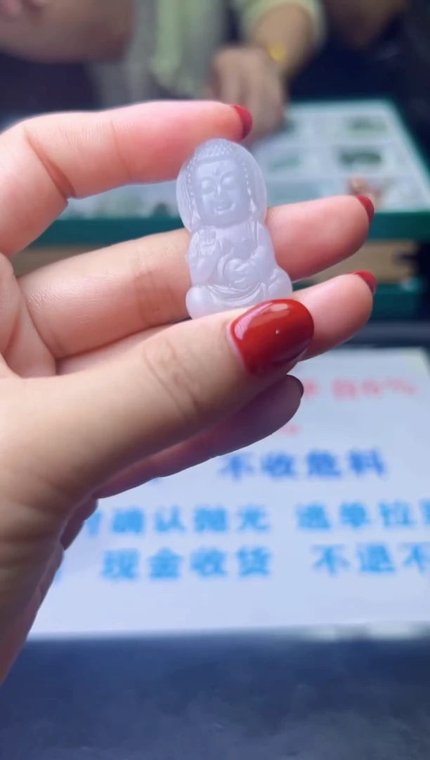 未镶嵌定制翡翠天然翡翠A货
